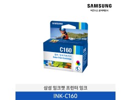 [입고지연][삼성전자] 잉크젯프린터 잉크 INK-Y610 8,000매 [납기지연 상품 3~4주 소요]