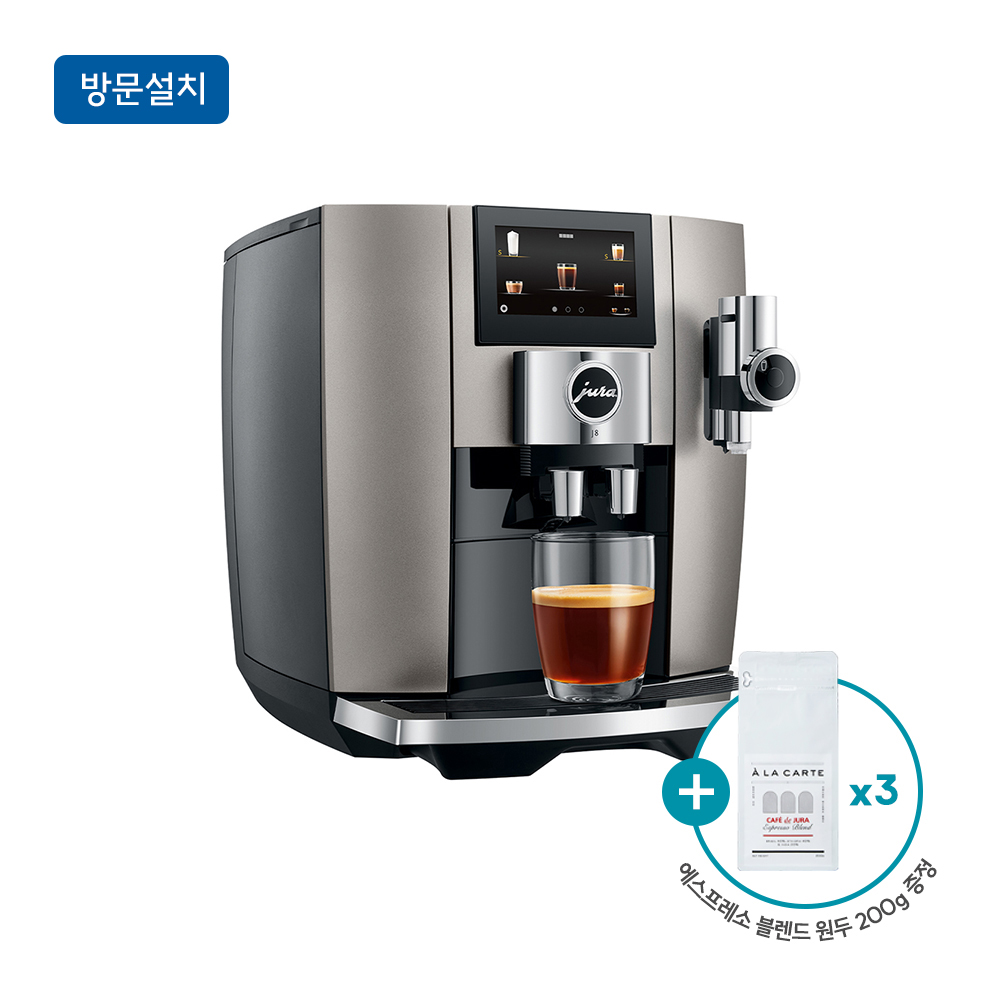 [유라] 하이엔드 가정용 전자동 커피머신 NEW J8