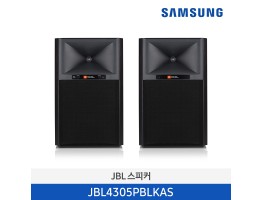 [JBL] 4305P 올인원 뮤직 시스템 스피커 JBL4305PBLKAS
