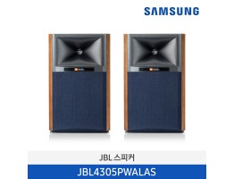 [JBL] 4305P 올인원 뮤직 시스템 스피커 JBL4305PWALAS