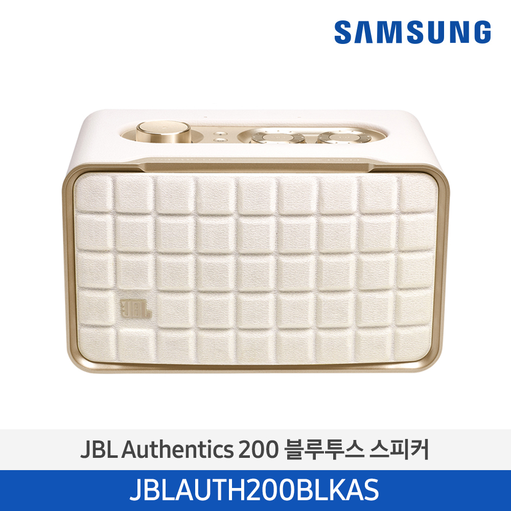 [삼성전자] JBLAuthentics 200 블루투스 스피커 JBLAUTH200WHTAS