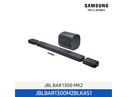 [삼성전자] JBL BAR 1300 MK2 분리형 사운드바 JBLBAR1300M2BLKAS1