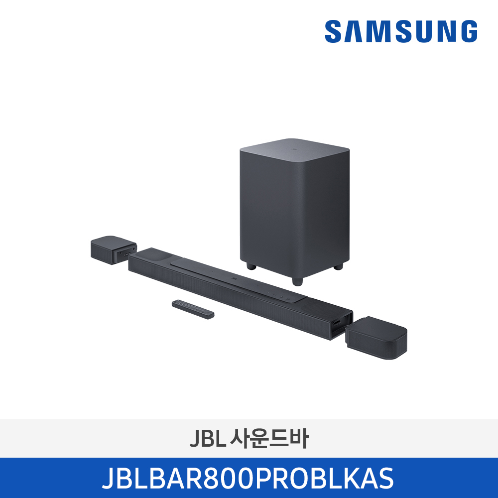 [삼성전자] JBL BAR 800 사운드바 JBLBAR800PROBLKAS