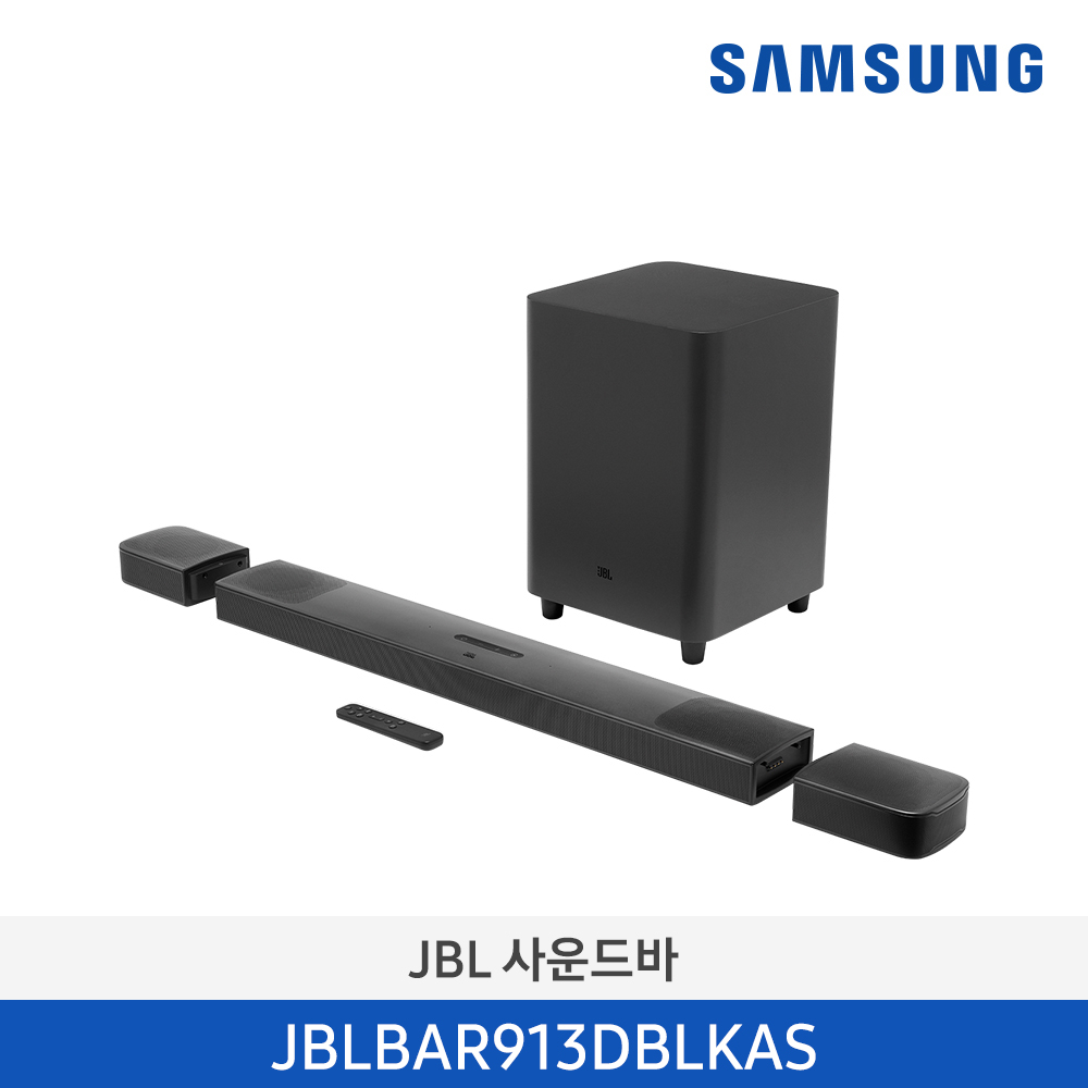 [삼성전자] JBL Bar 9.1 3D 서라운드 사운드바 JBLBAR913DBLKAS