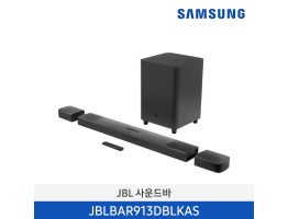 JBL Bar 9.1 3D 서라운드 사운드바 JBLBAR913DBLKAS