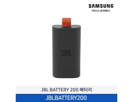 [삼성전자] JBL BATTERY 200 배터리 JBLBATTERY200