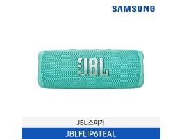 [JBL] FLIP6 블루투스 스피커 JBLFLIP6TEAL