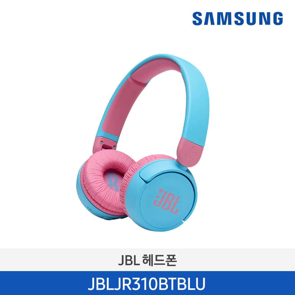 [삼성전자] JBL JR310BT 무선 키즈 헤드폰 JBLJR310BTBLU