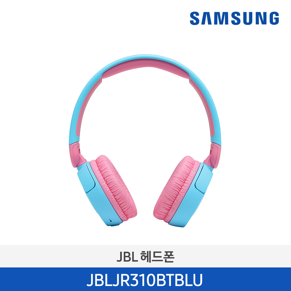 [삼성전자] JBL JR310BT 무선 키즈 헤드폰 JBLJR310BTBLU