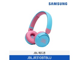 [JBL] JR310BT 무선 키즈 헤드폰 JBLJR310BTBLU