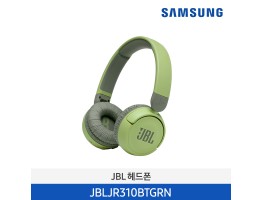 [JBL] JR310BT 무선 키즈 헤드폰 JBLJR310BTGRN