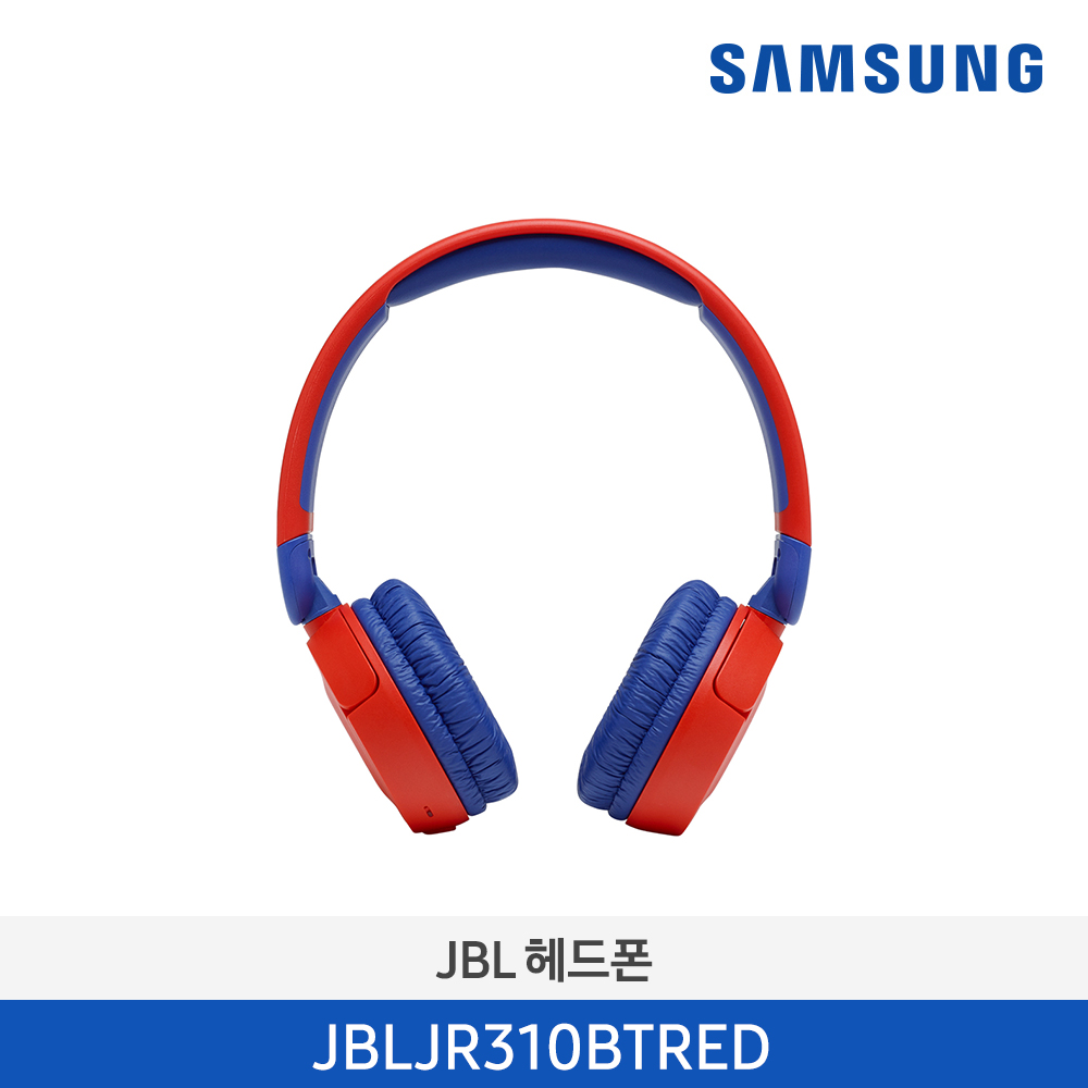 [삼성전자] JBL JR310BT 무선 키즈 헤드폰 JBLJR310BTRED