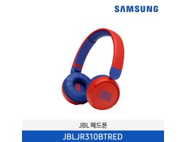 [JBL] JR310BT 무선 키즈 헤드폰 JBLJR310BTRED