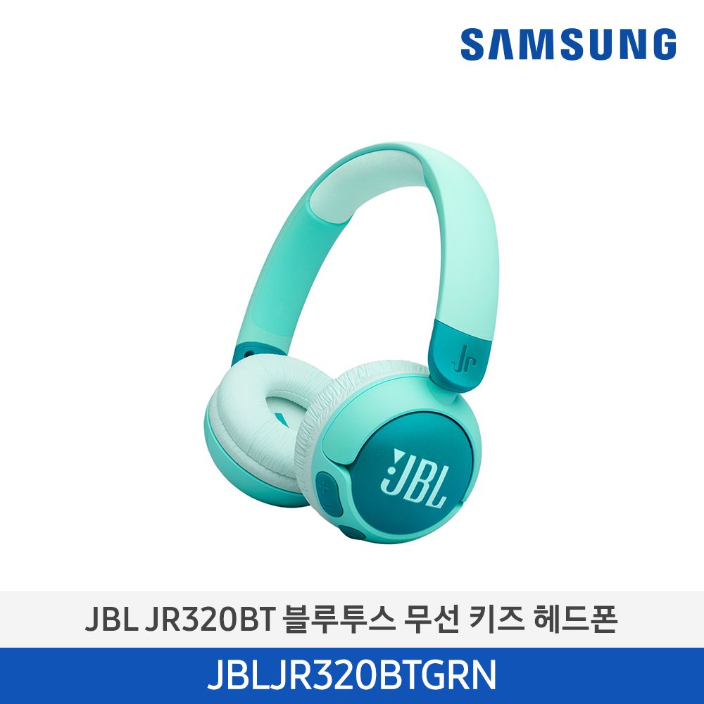 [삼성전자] JBL JR320BT 블루투스 무선 키즈 헤드폰 JBLJR320BTGRN