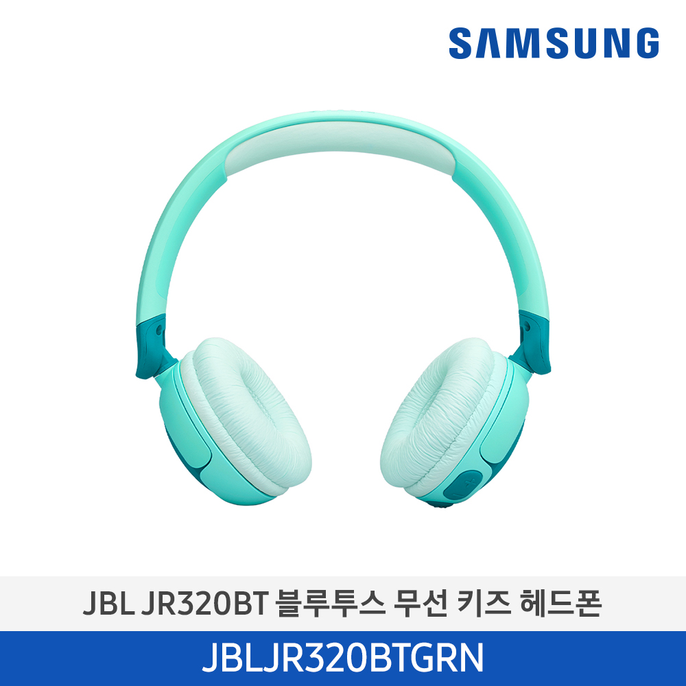 [삼성전자] JBL JR320BT 블루투스 무선 키즈 헤드폰 JBLJR320BTGRN