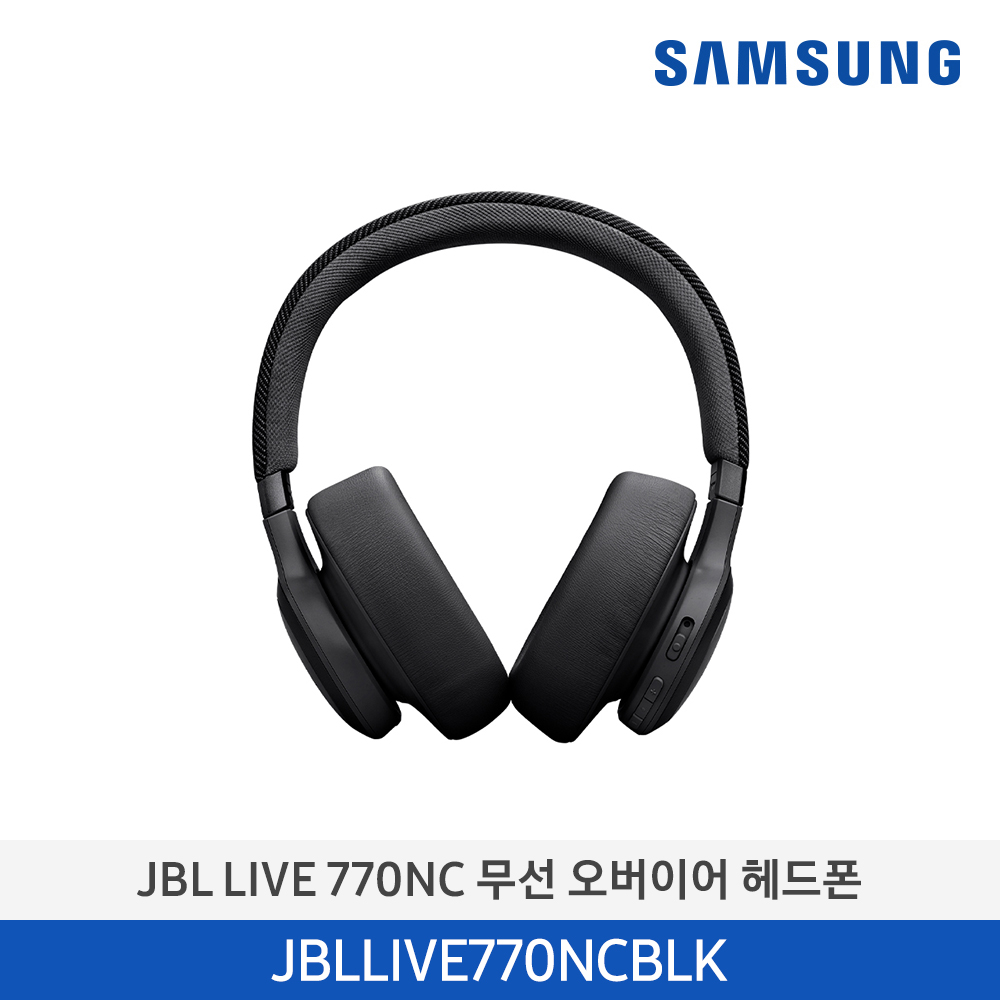 [삼성전자] JBL LIVE 770NC 무선 오버이어 헤드폰 JBLLIVE770NCBLK