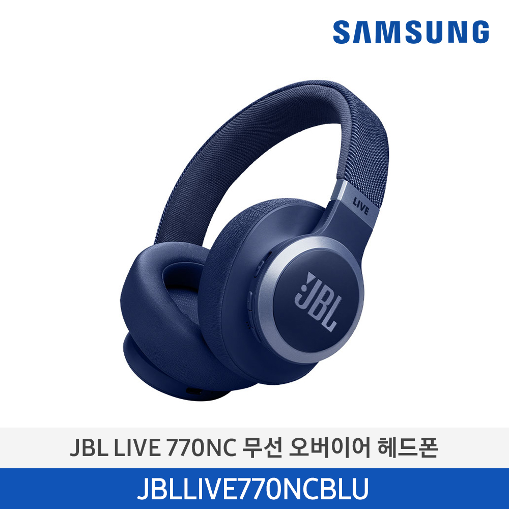 [삼성전자] JBL LIVE 770NC 무선 오버이어 헤드폰 JBLLIVE770NCBLU