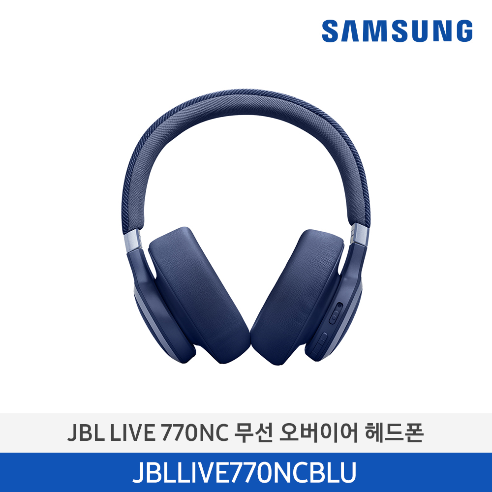 [삼성전자] JBL LIVE 770NC 무선 오버이어 헤드폰 JBLLIVE770NCBLU