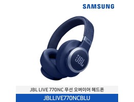 [삼성전자] JBL LIVE 770NC 무선 오버이어 헤드폰 JBLLIVE770NCBLU