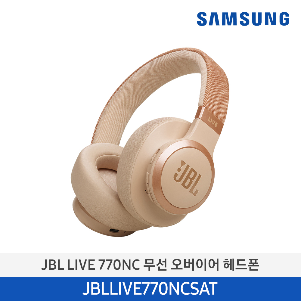 [삼성전자] JBL LIVE 770NC 무선 오버이어 헤드폰 JBLLIVE770NCSAT