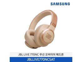 [삼성전자] JBL LIVE 770NC 무선 오버이어 헤드폰 JBLLIVE770NCSAT