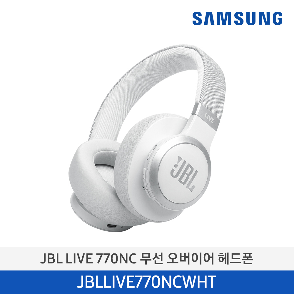 [삼성전자] JBL LIVE 770NC 무선 오버이어 헤드폰 JBLLIVE770NCWHT