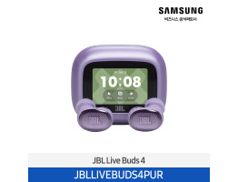 [삼성전자] JBL Live Buds 4 무선 이어폰 JBLLIVEBUDS4PUR
