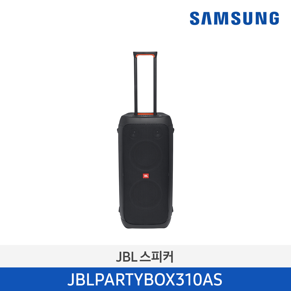 [단종][삼성전자] JBL PARTY BOX710 스피커 JBLPARTYBOX310AS