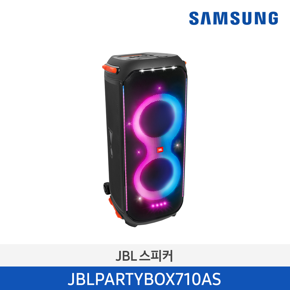 [삼성전자] JBL PARTY BOX710 스피커 JBLPARTYBOX710AS
