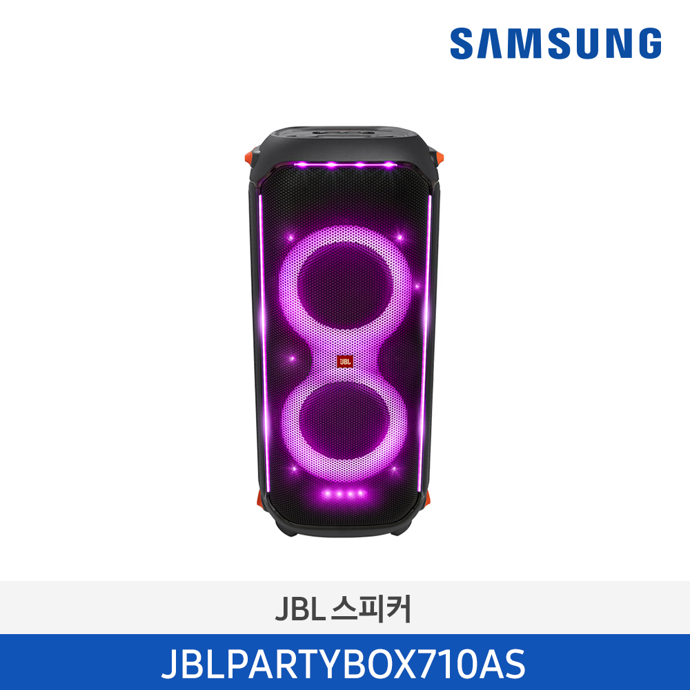 [삼성전자] JBL PARTY BOX710 스피커 JBLPARTYBOX710AS