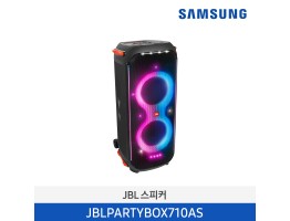 [JBL] PARTY BOX710 스피커 JBLPARTYBOX710AS