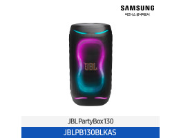 [삼성전자] JBL PartyBox 130 블루투스 스피커 JBLPB130BLKAS