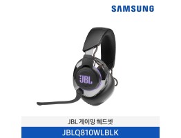 [JBL] QUANTUM 810 무선 게이밍 헤드셋 JBLQ810WLBLK