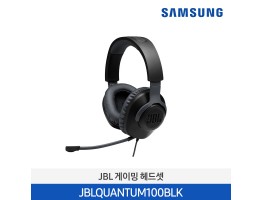 [JBL] 노이즈 캔슬링 탑재의 Quatum 시그니처 사운드 헤드셋 JBLQUANTUM100BLK