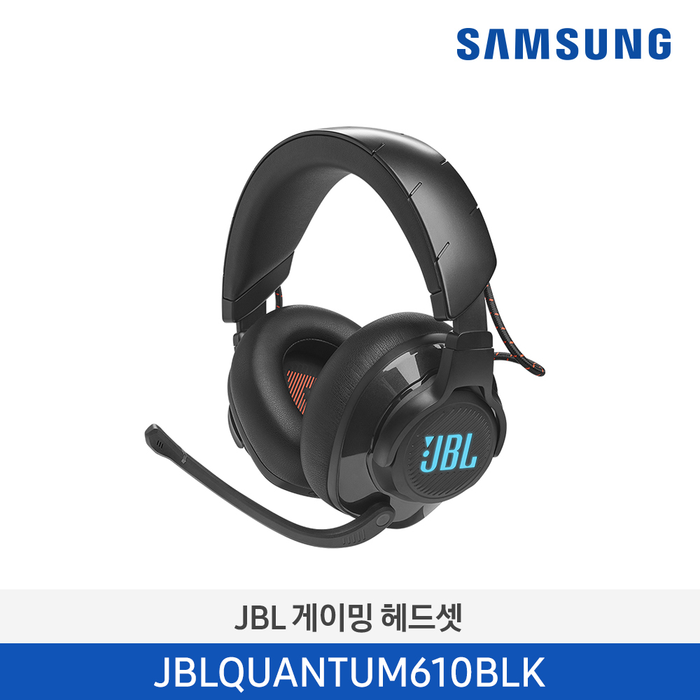 [삼성전자] JBL QUANTUM 610 무선 게이밍 헤드셋 JBLQUANTUM610BLK