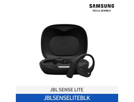[삼성전자] JBL SENSE LITE 오픈-이어 블루투스 이어폰 JBLSENSELITEBLK