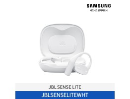 [삼성전자] JBL SENSE LITE 오픈-이어 블루투스 이어폰 JBLSENSELITEWHT