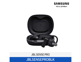 [삼성전자] JBL SENSE PRO 무선 이어폰 JBLSENSEPROBLK