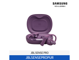 [삼성전자] JBL SENSE PRO 무선 이어폰 JBLSENSEPROPUR