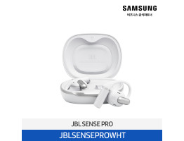 [삼성전자] JBL SENSE PRO 무선 이어폰 JBLSENSEPROWHT