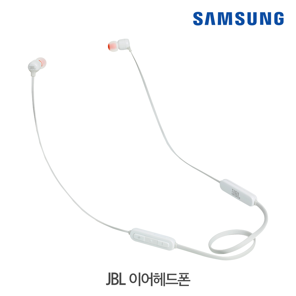 [삼성전자] JBL 이어폰 JBLT110BTWHT