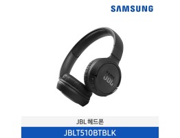 [JBL] TUNE 510BT 무선 헤드폰 JBLT510BTBLK