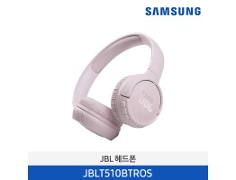 [JBL] TUNE 510BT 무선 헤드폰 JBLT510BTROS
