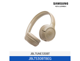 [삼성전자] JBL TUNE 530BT 무선 헤드폰 JBLT530BTBEG