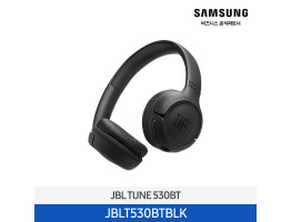 [삼성전자] JBL TUNE 530BT 무선 헤드폰 JBLT530BTBLK