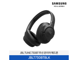 [삼성전자] JBL TUNE 730BT 무선 온이어 헤드폰 JBLT730BTBLK