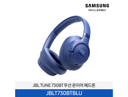 [삼성전자] JBL TUNE 730BT 무선 온이어 헤드폰 JBLT730BTBLU