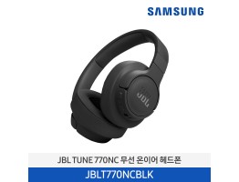 [삼성전자] JBL TUNE 770NC 무선 온이어 헤드폰 JBLT770NCBLK