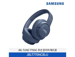 [삼성전자] JBL TUNE 770NC 무선 온이어 헤드폰 JBLT770NCBLU