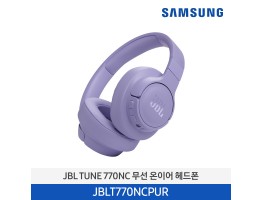 [삼성전자] JBL TUNE 770NC 무선 온이어 헤드폰 JBLT770NCPUR